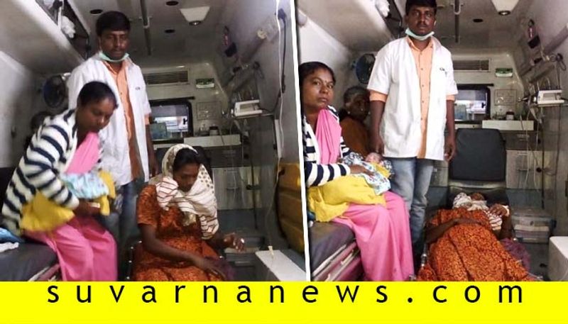 Bagepalli woman give birth to baby girl in ambulence