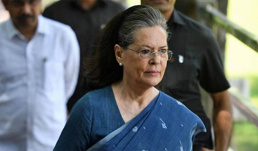 एप से अपनी ताकत बढ़ाएगी कांग्रेस
