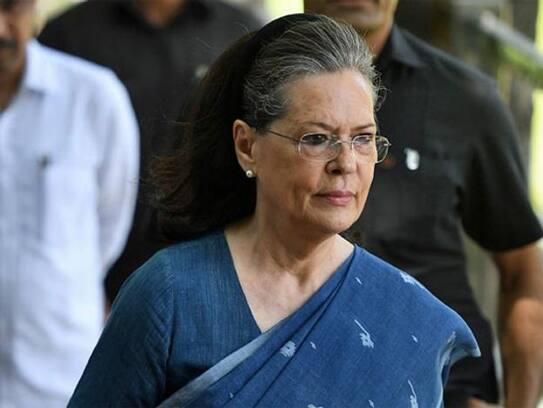 Congress will increase its power with the app