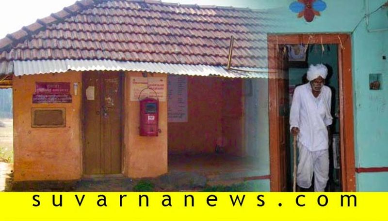 Devarahipparagi Post Office Does not has Own Building