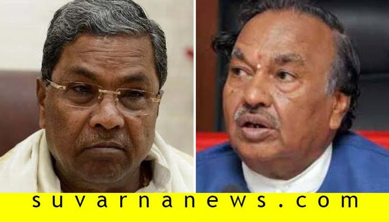 Minister K S Eshwarappa Talks Over Former CM Siddaramaiah