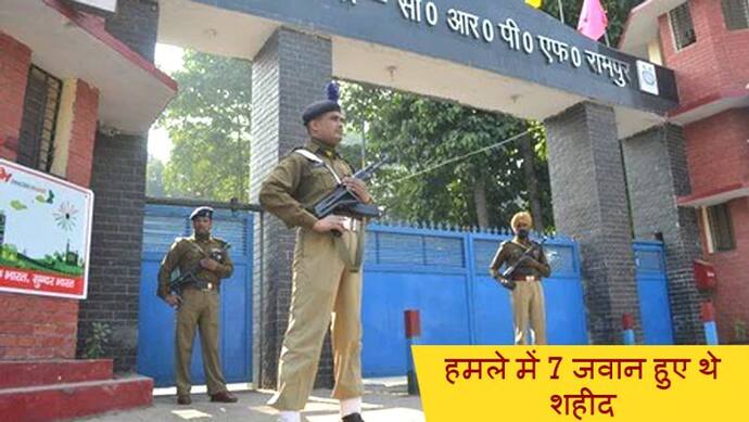 12 साल पहले CRPF कैम्प पर हमला मामलाः 6 आरोपियों पर दोष सिद्ध, 2 किए गए बरी