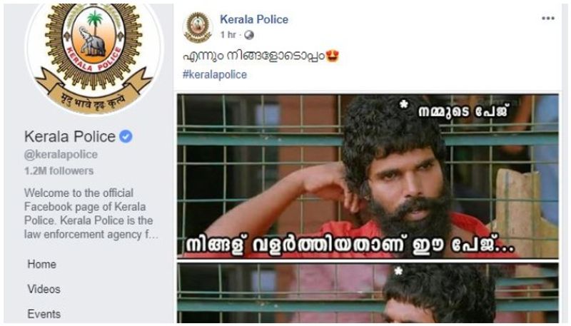 kerala police troll in facebook on bineesh bastin meme