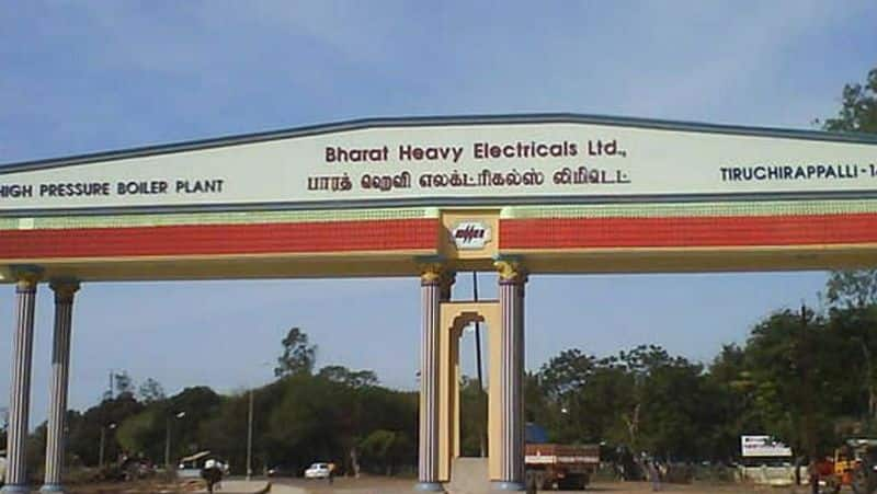 trichy bhel cooperative bank robbery