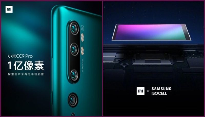 Xiaomi Mi Note 10s penta-camera setup detailed