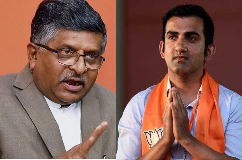 Ravi shankar prasad to gautam gambhir Politician who breaks traffic rules in delhi