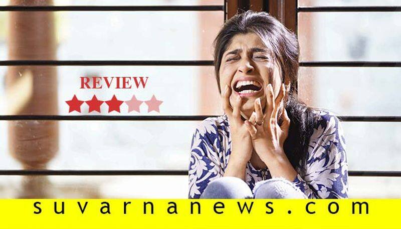 Aditi Prabhudeva kannada movie ranganayaki film review