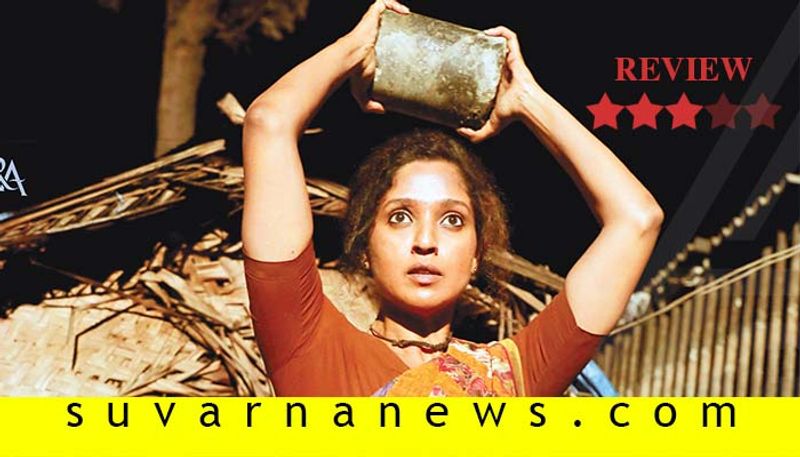 Kannada movie Dandupalyam 4 film review