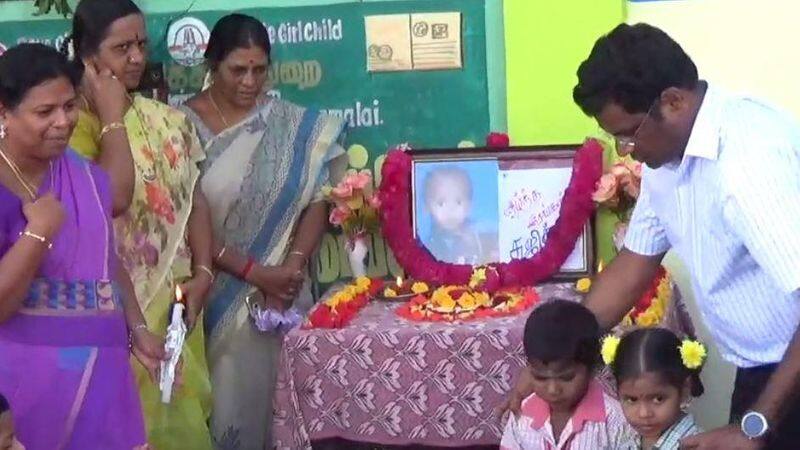 memorial stone erected for surjith