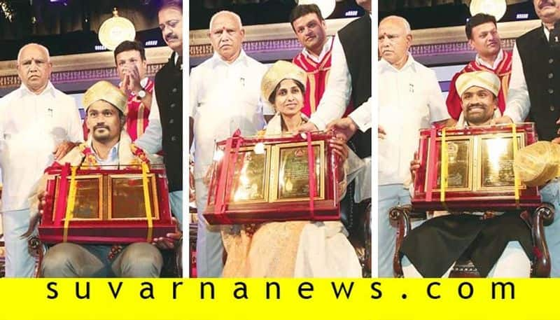 3 Sports personality honer with Kannada Rajyotsava award