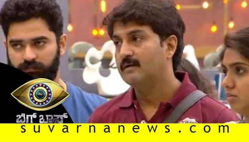 Bigg Boss Kannada 7 Mid night elimination Actor Harish raj out