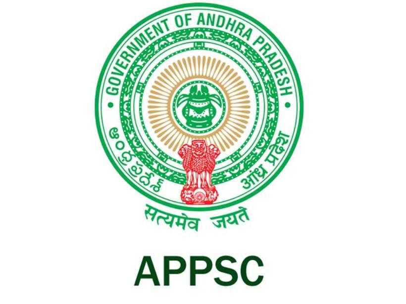 గ్రూపు వన్ మెయిన్స్ లో.. ‘ఎల్లో జర్నలిజం-పోరాటం’పై ప్రశ్న..