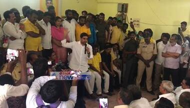 video news : ముఖ్యమంత్రి డౌన్ డౌన్ అన్నందుకు మా నాయకులని అరెస్ట్ చేస్తారా?