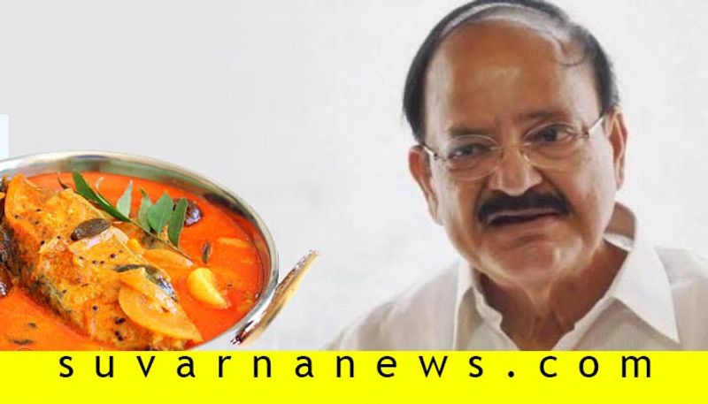 vice president Venkaiah Naidu eats mangalore sea food in flight