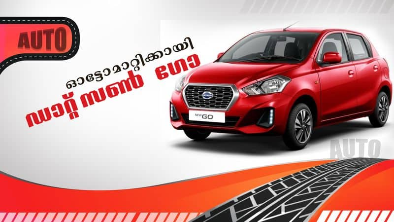 Datsun GO CVT Price Video , Review  Specs  Smart Drive 3 NOV 2019