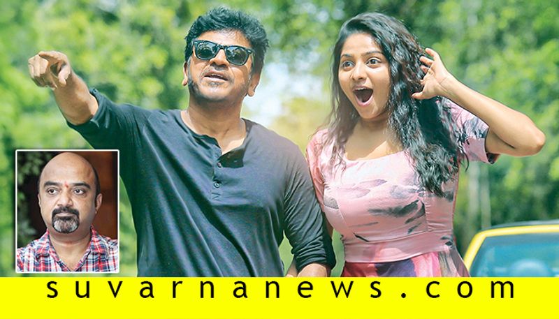 Shivarajkumar Rachita Ram Ayushmanbhavana postpone causes haphazard in industry