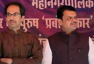 Rajya Sabha will also see the impact of breaking ties with Shiv Sena, NDA will be weak