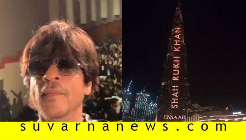 Burj Khalifa lights up to wish shah rukh khan on 54 th birthday