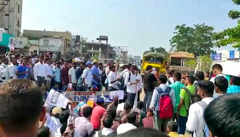 AP DSC 2018 candidate SGT protest at vijayawada