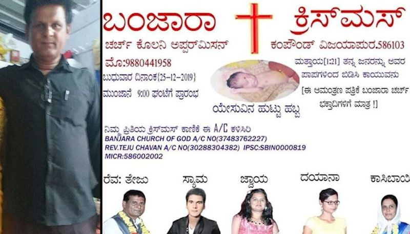 Allegations of proselytization in the name of Banjara Christmas surface in Karnataka