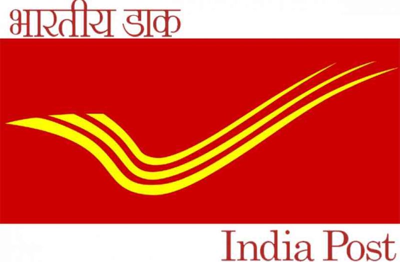 India Post Announces Gramin Dak Sevak Vacancies