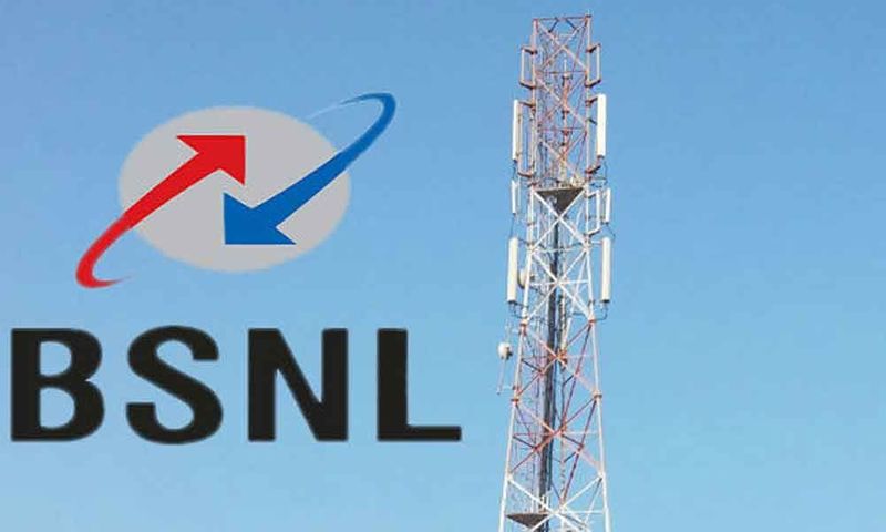 22,000 BSNL employees opt for Voluntary Retirement