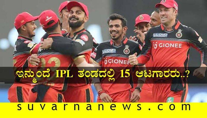 GT Devegowda to virat kophli birthday top 10 news of November 5