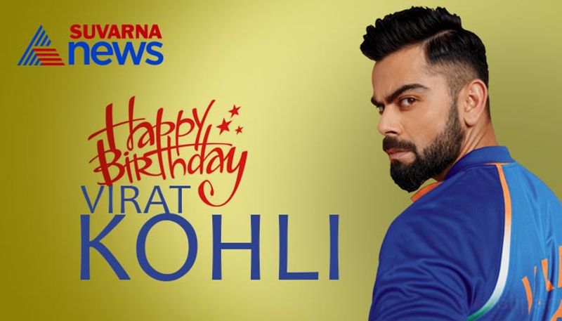 Virat Kohli The Run Machine Birthday @31