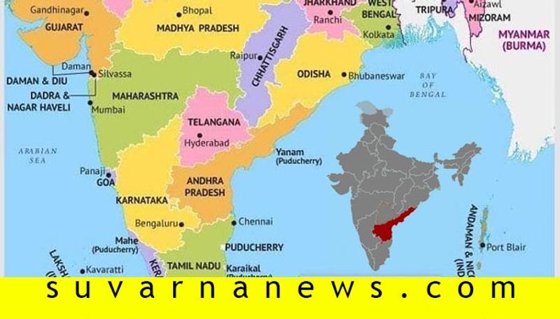 Andra Prash capital Amaravati in centre latest india map