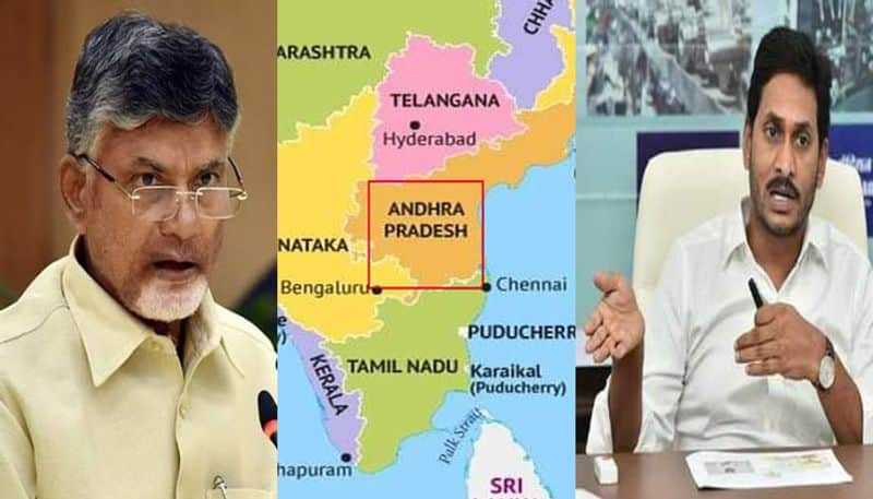 andhra pradesh capital was not shown on the new political map of india..reasons behind