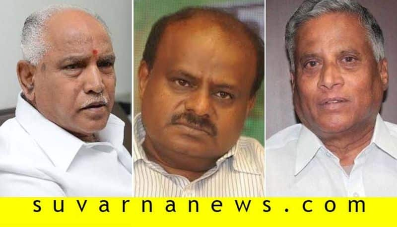 Do not Misunderstand Kumaraswamy's Statement About CM