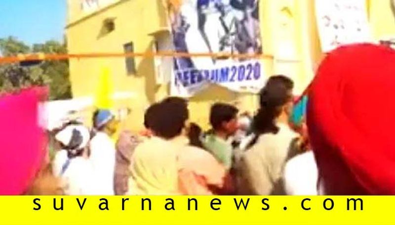 Pakistan Kartarpur Video Shows Poster Of Khalistani Separatists