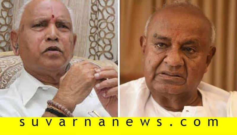 BSY Orders gurmitkal psi transfer after JDS supremo HD Devegowda Protest Warn