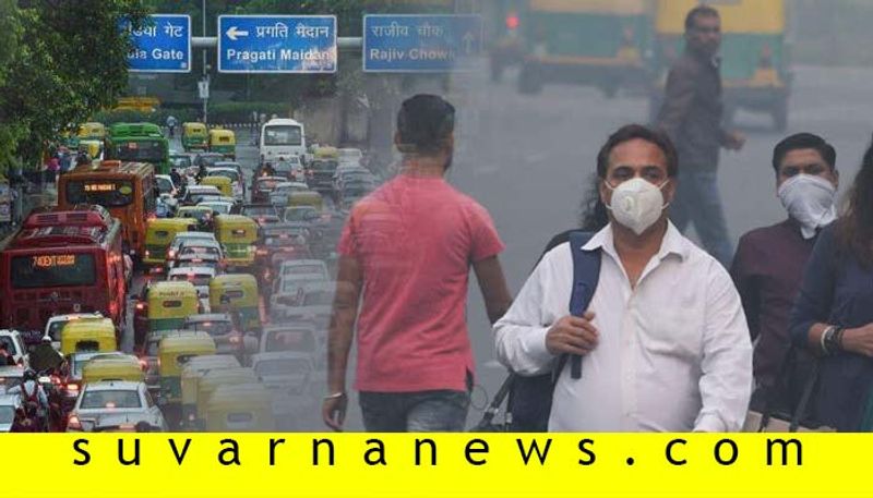 Does Odd even helps New  delhi to beat pollution