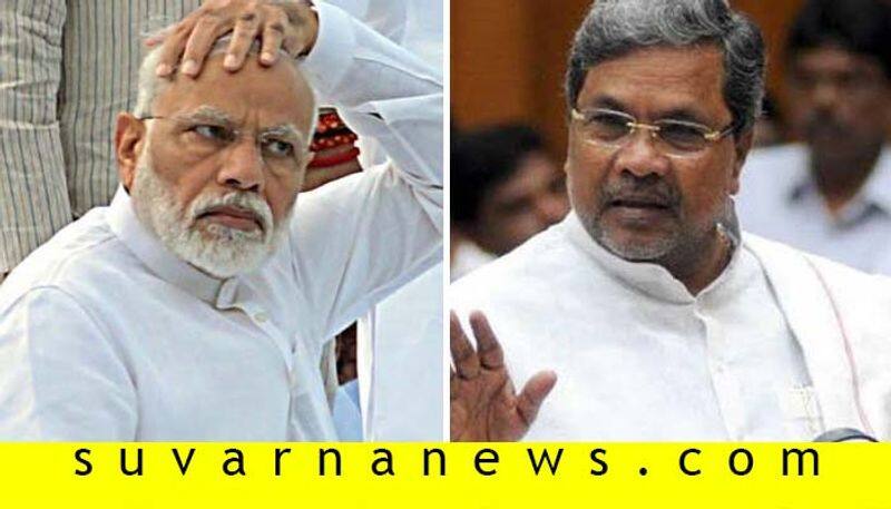 siddaramaiah modi
