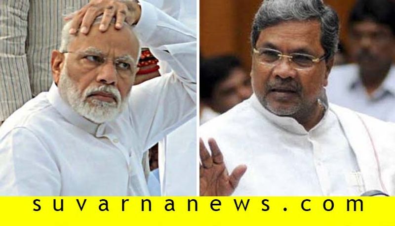 PM Narendra Modi Responsible for Corona Increasing in India Says Siddaramaiah grg