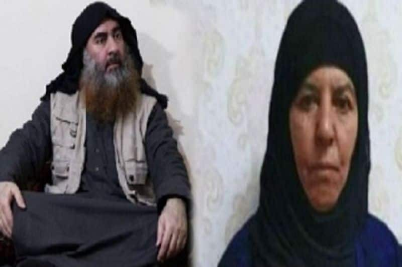 isis leader al Baghdadi sister rasmiya also arrest by Turkic