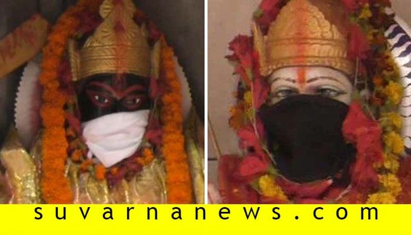 Idols In Varanasi Temple Get Masks As Air Pollution Spikes