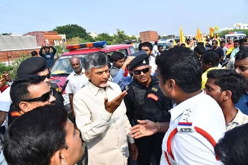 AP police No permission to TDP president Chandrababu protest