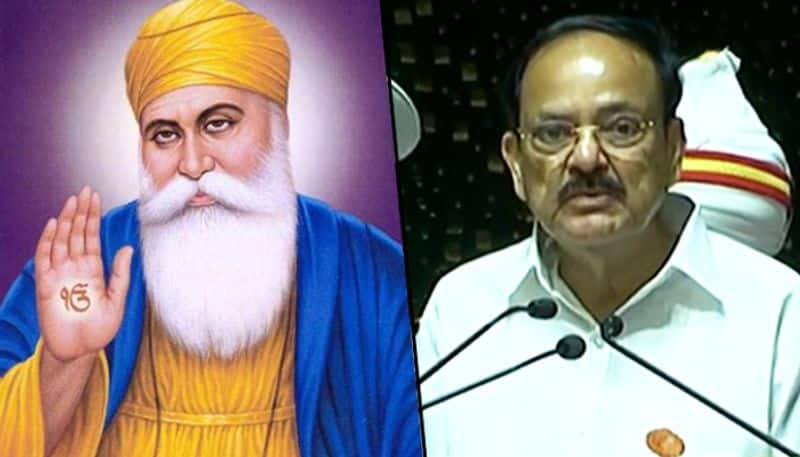 VP Naidu terms Guru Nanak as one of India's most democratic spiritual leader