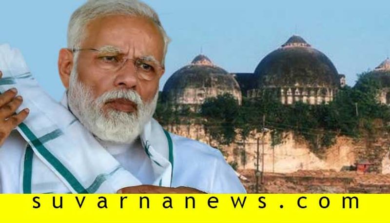 PM Modi Advise Ministers To Avoid Unnecessary Statements On Ayodhya