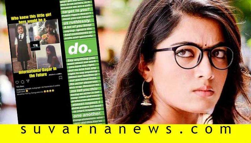 KPL match fixing to rashmika mandanna top 10 news of November 7