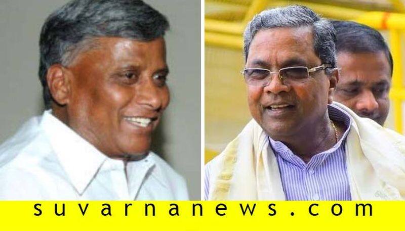 V Somanna Reply About Siddaramaiah's Statement