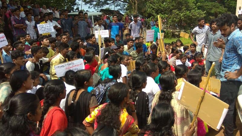 tamil nadu government school part time teachers protest for job confirmation at tiruvannamalai district collector office