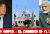 Kartarpur: The Corridor Of Peace