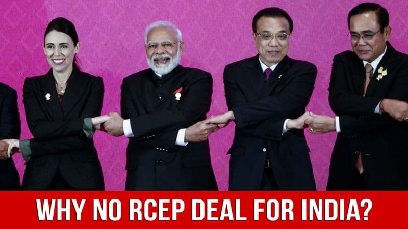 Why is India Celebrating PM Modi's Decision To Step Out Of RCEP Deal?