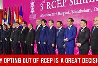 India opted out of RCEP and why it is a good decision