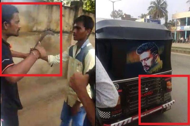 Auto Driver Flashes Weapon At Student For Trivial Reason