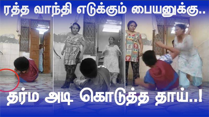 Mother beaten a Boy who Taking Blood Vomit for Tik Tok video..