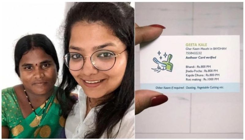 story behind the Pune maid's viral visiting card